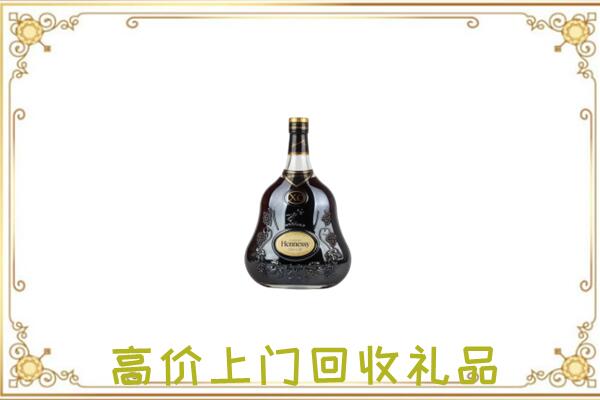 巴音郭楞州附近回收轩尼诗