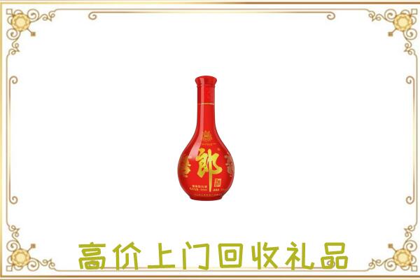 巴音郭楞州附近回收红花郎