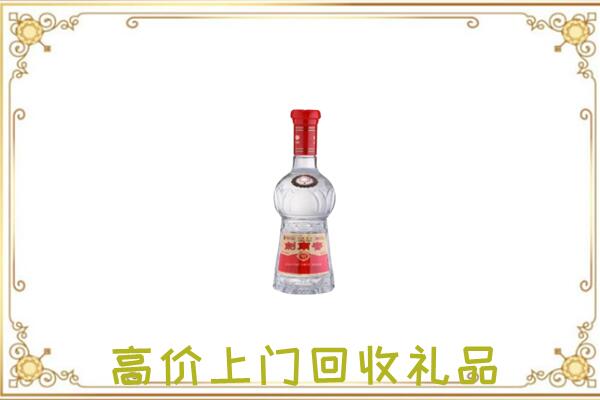 巴音郭楞州附近回收剑南春