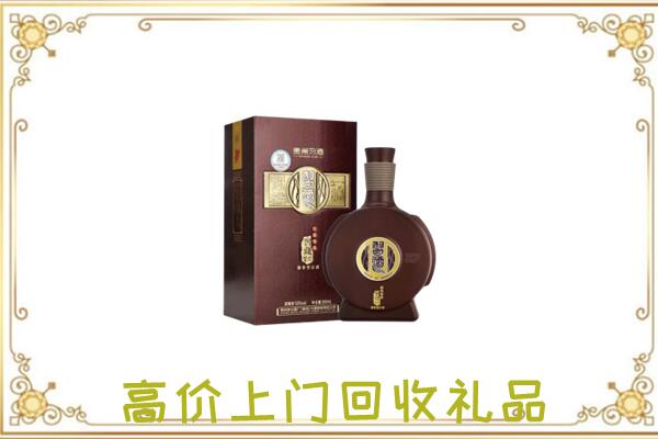 巴音郭楞州回收习酒